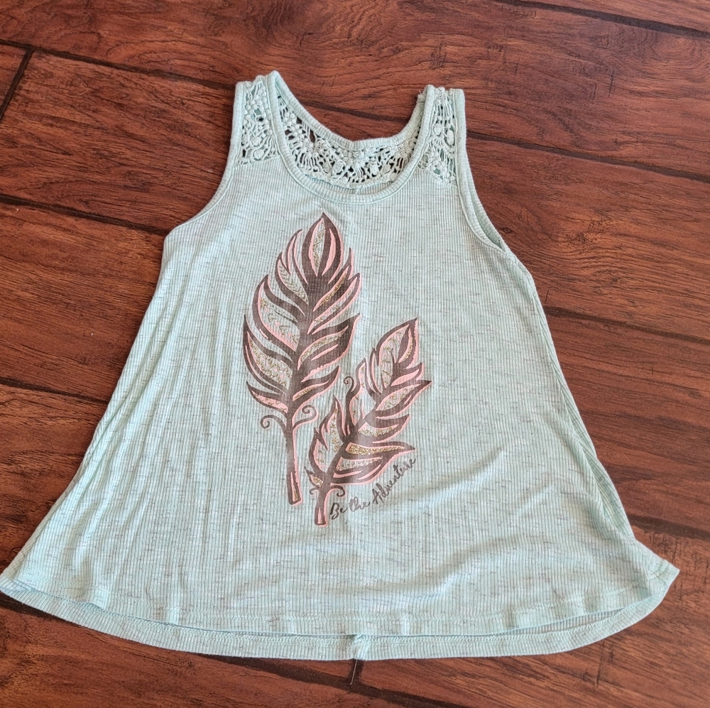 Justice top